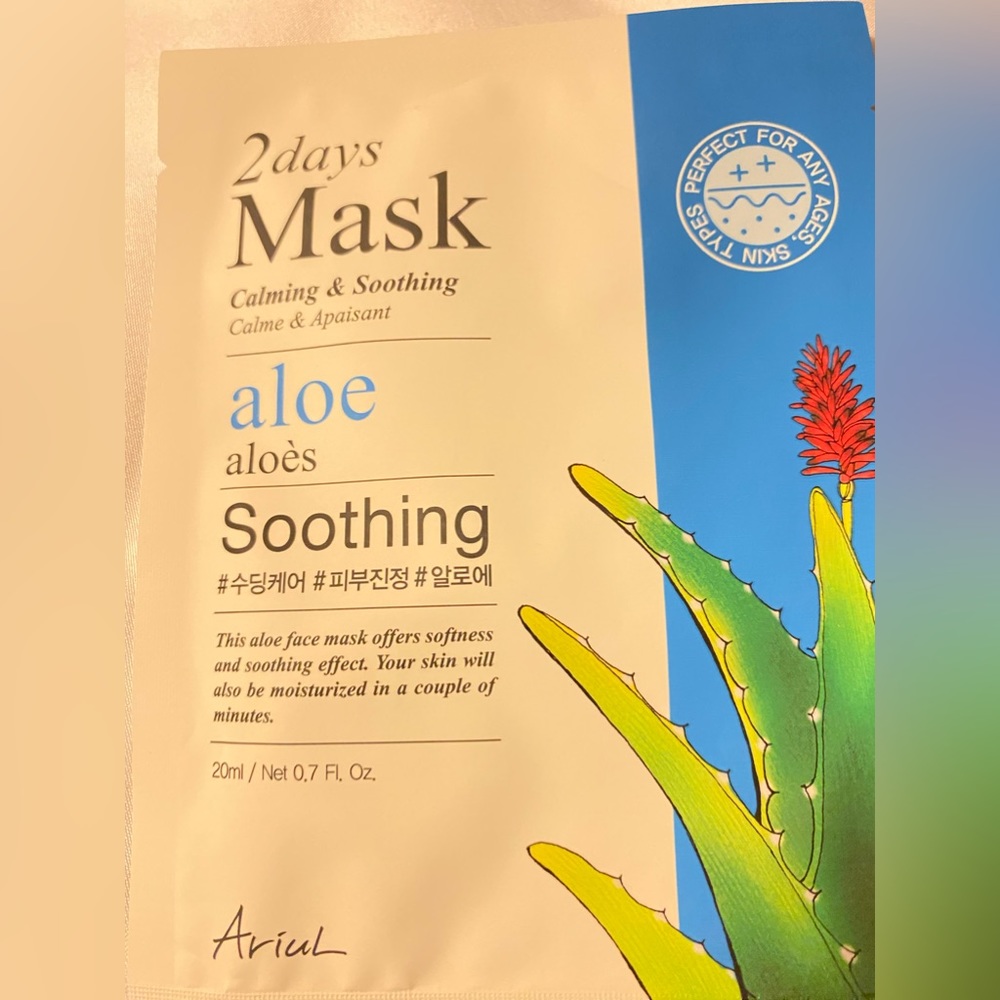 -Facial Masks- - Picture 3 of 6